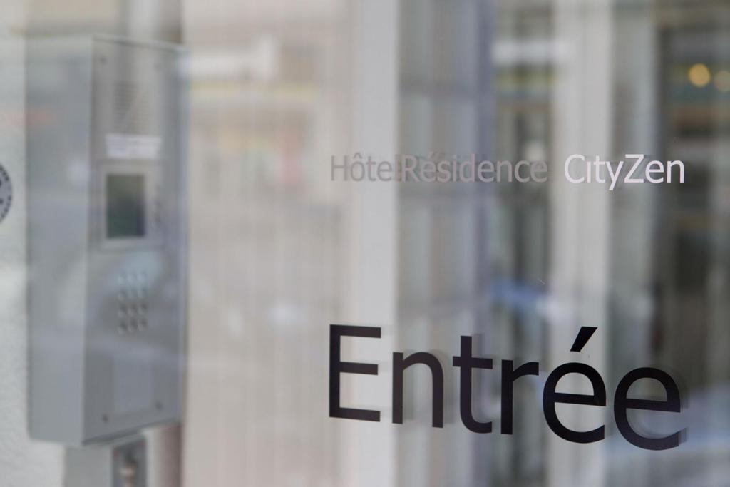 Appart'Hotel Residence Cityzenジュネーブ エクステリア 写真